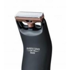 Аксессуар для бритвы Beurer HR 6000 (2 шт.)