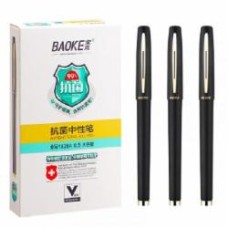 Ручка гелевая Baoke 0.5 мм с антибактериальным покрытием софт черная 12 шт. (1828A-black)