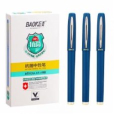 Ручка гелевая Baoke 0.5 мм с антибактериальным покрытием софт синяя 12 шт. (1828A-blue)