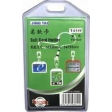 Бейдж вертикальный мягкий PVC 50 шт. (JJ413304) H-Tone