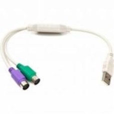 Переходник PowerPlant 0,3 м white (CA913183)