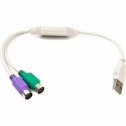 Переходник PowerPlant 0,3 м white (CA913183)