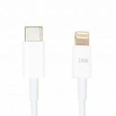 Кабель PowerPlant USB Type-C - Lightning 18W 1 м 1 м white (CA913268)