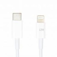Кабель PowerPlant USB Type-C - Lightning, 12W 1 м white (CA913275)