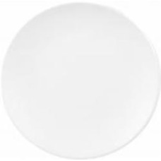 Тарелка десертная Ardesto Lucca 19 см White AR2919WM