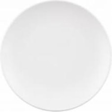 Тарелка обеденная Ardesto Lucca 26 см White AR2926WM