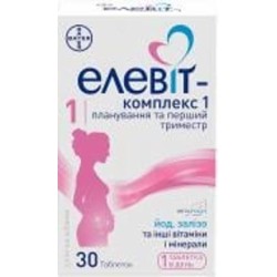 Элевит-комплекс Bayer 1 таблетки 30 шт./уп.