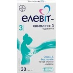 Элевит-комплекс Bayer 3 таблетки 30 шт./уп.