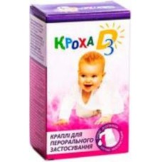Кроха Д3 Биотиком капли 10 мл