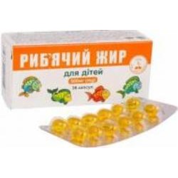 Капсулы ENJEE Рыбий жир для детей 300 мг 36 шт.