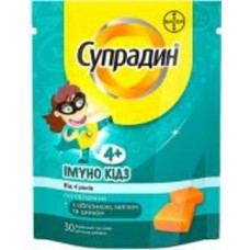 Супрадин Bayer Иммуно Кидз пастилки 30 шт./уп.