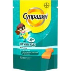 Супрадин Bayer Иммуно Кидз пастилки 60 шт./уп.