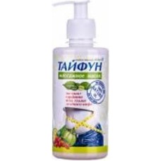 Масло массажное Фитобиотехнологии Тайфун 300 мл