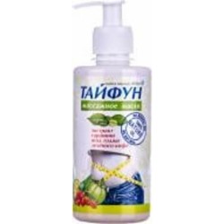 Масло массажное Фитобиотехнологии Тайфун 300 мл