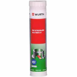 Смазка многоцелевая WURTH IV 400G 0893107003