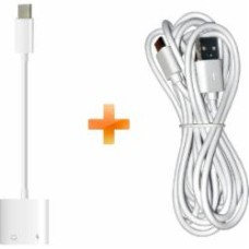 Зарядное устройство AIRON USB Type-C + Type-C сплитер для Procam 7/8 3 м белый (69477915500108)
