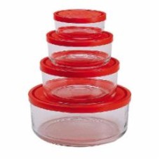 Набор емкостей Bormioli Rocco Gelo 226018S02021990 (4 шт.)