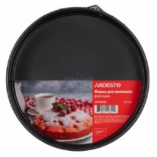 Форма для выпечки Ardesto круглая 24 см разъемная, серый, углеродистая сталь Gemini