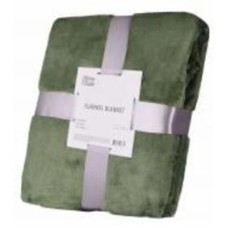 Плед Flannel ART0209SB 160x200 см зеленый Ardesto