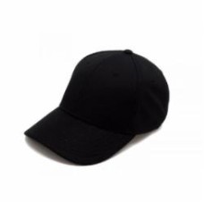 Кепка Cofee cold 4110.3 CO OS черный