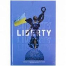 Книга для записей Liberty 8422-551-A А4 96 листов клетка Axent