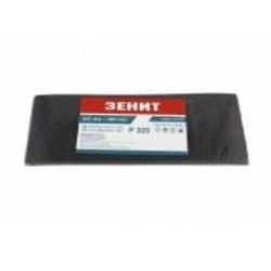 Сетка абразивная Зеніт з.320 105х280 мм 10 шт. 46105320