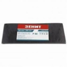 Сетка абразивная Зеніт з.80 105х280 мм 50 шт. 461050801