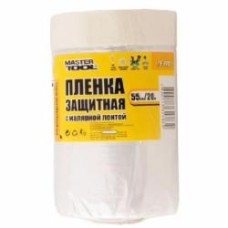 Пленка защитная MasterTool с малярной лентой 550 мм x 20 м 79-9005