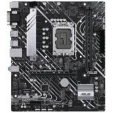 Материнская плата Asus 90MB19P0-M0EAYC (Socket 1700, Intel H610, micro ATX)