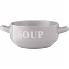Бульонница Ardesto AR3477GR Cream 700 мл серая