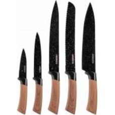 Набор ножей Ardesto AR2105BWD Midori 5 предметов