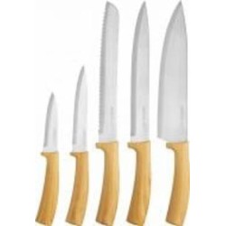 Набор ножей Ardesto AR2105WD Midori 5 предметов