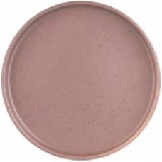 Тарелка Ardesto Dessert Trento AR2920TG (20.5см)