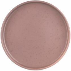 Тарелка Ardesto Dessert Trento AR2920TG (20.5см)