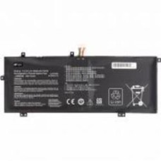 Аккумулятор PowerPlant NB431694 15,4 V 4680 mAh для Asus