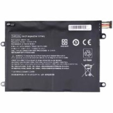 Аккумулятор PowerPlant NB461967 7,4 V 4000 mAh для HP