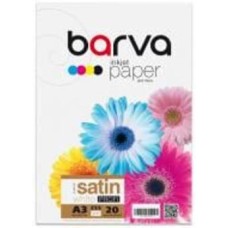 Фотобумага Barva белый сатин 20 л Profi (IP-V255-370)