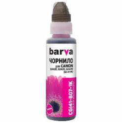 Чернила Barva Canon GI-41 M специальное 100 мл (CGI41-807-1K) пурпурный