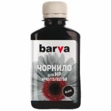 Чернила Barva HP 10/13/82/88 специальное 180 мл (H10-673) черный