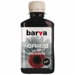 Чернила Barva HP 10/13/82/88 специальное 180 мл (H10-672) черный