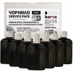 Чернила Barva HP GT53 специальное 10x100 мл Service Pack (HGT53-1SP-B) черный