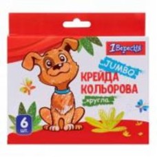 Мел цветной Zoo Land 6 шт. JUMBO 1 вересня