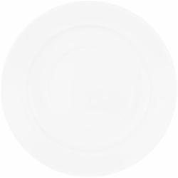 Блюдце Ardesto 11 см (AR3627P) Prato