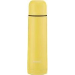 Термос Ardesto Bright City 500 мл желтый (AR2650YL)
