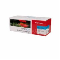 Картридж лазерный MAKKON совместимый аналог HP CF211A (131A), Canon 731 cyan синий