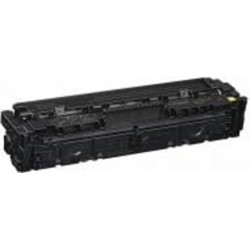 Картридж Canon для MF65x, LBP63x Cartridge 067 (1.25K) (5099C002AA) yellow