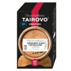 Вино Таїрово Cовиньон Блан белое сухое 10 л