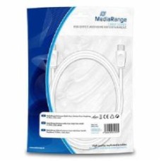 Кабель MediaRange антенный коаксальный Coax - Coax 3 м white (MRCS163)