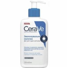 Молочко CeraVe зволожувальне для сухої та дуже сухої шкіри обличчя та тіла 236 мл