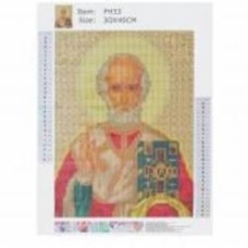 Алмазная мозаика Икона Николай Чудотворец 30х40 (75700003) Supretto